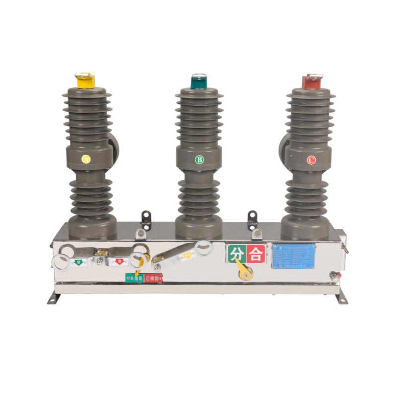 11 kV stangmontert vakuumbryter 11 kV stangmontert vakuumbryter